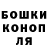 Альфа ПВП Соль Igor Kogadko